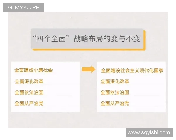 和平精英战术深度解析EDG团队的战略布局与战斗风格
