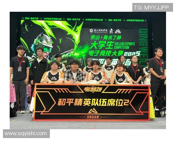 esports最新数据和平精英个人能力排行榜揭晓TES战队荣登第一名引发热议