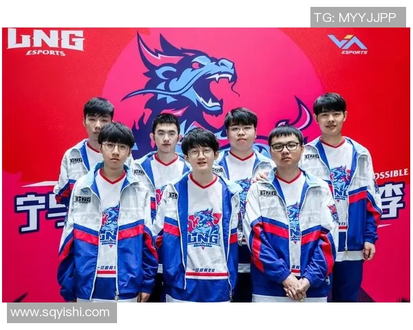 电竞新闻探讨LNG战队在英雄联盟赛事中的心理素质与团队协作能力分析