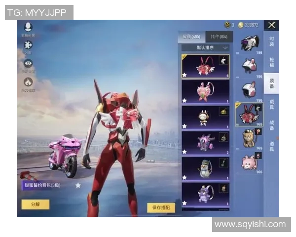 电竞新闻陈丽回顾和平精英发展历程与个人成长故事的专访纪实